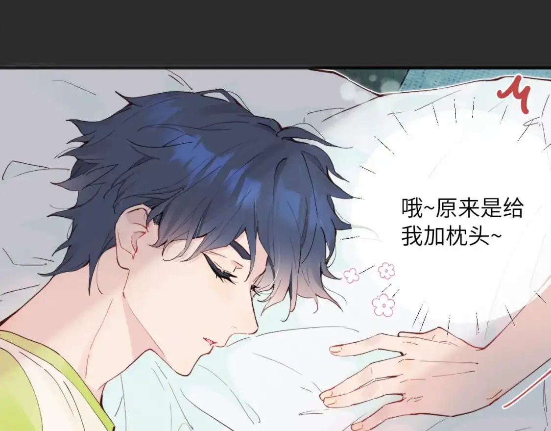 第40话 兜兜转转的承诺83