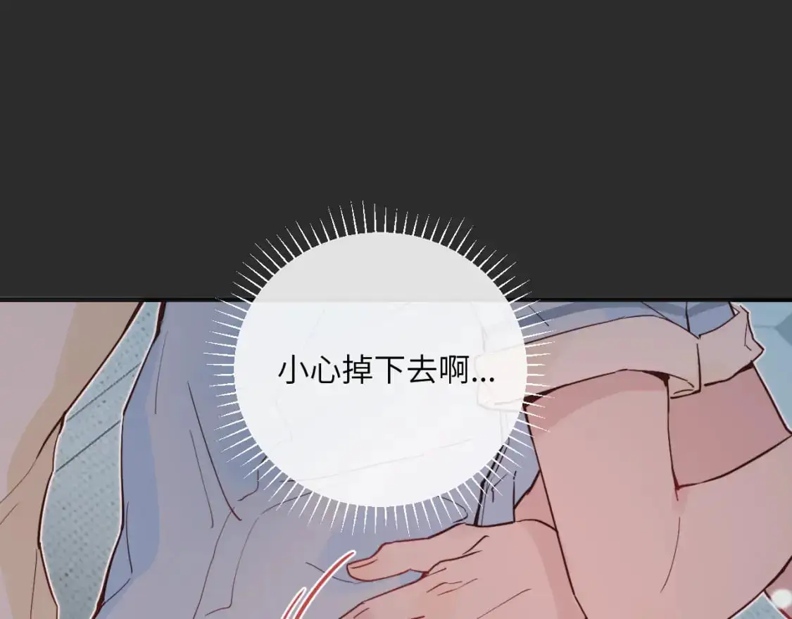 第40话 兜兜转转的承诺103