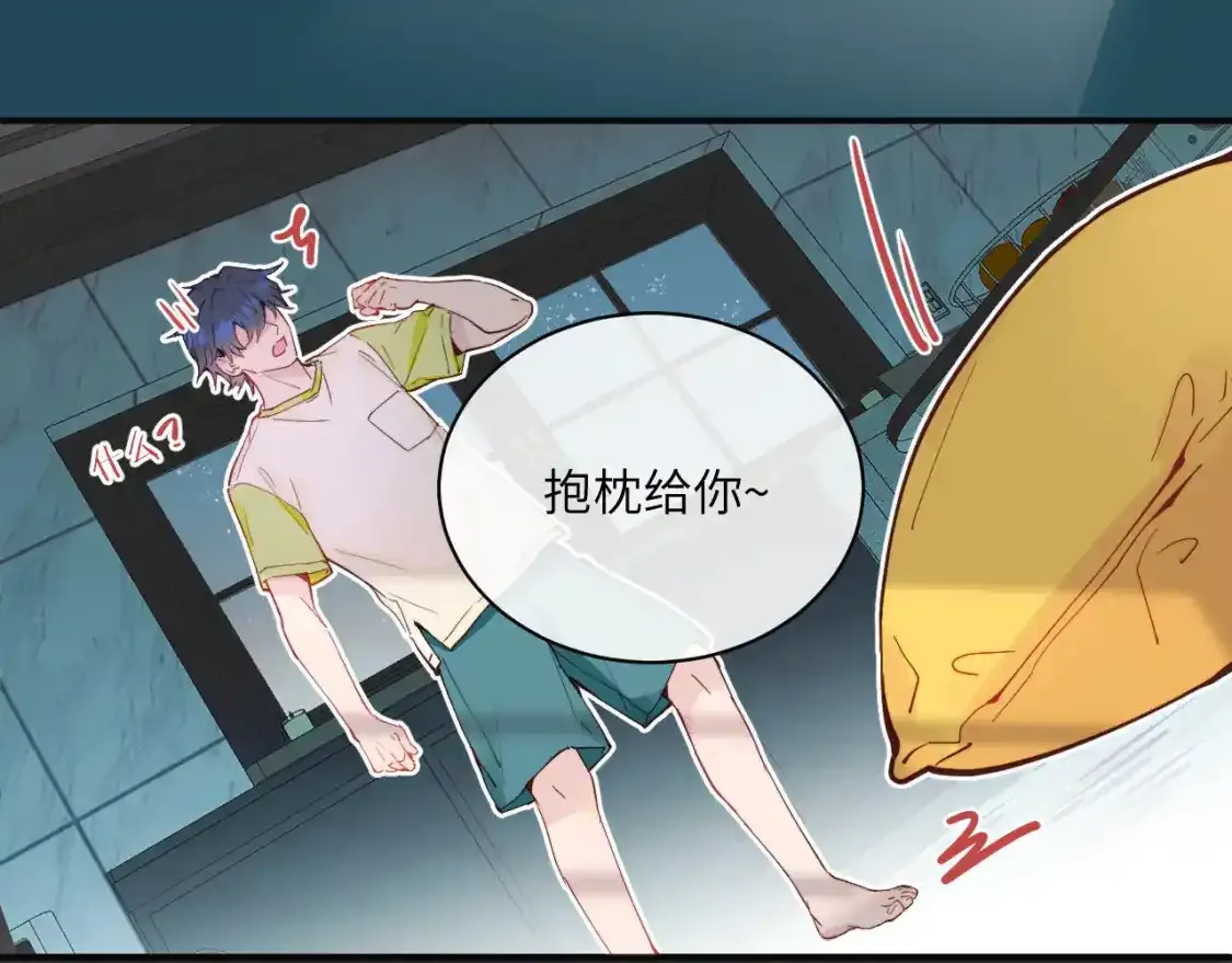 第37话 难以表露的实情63