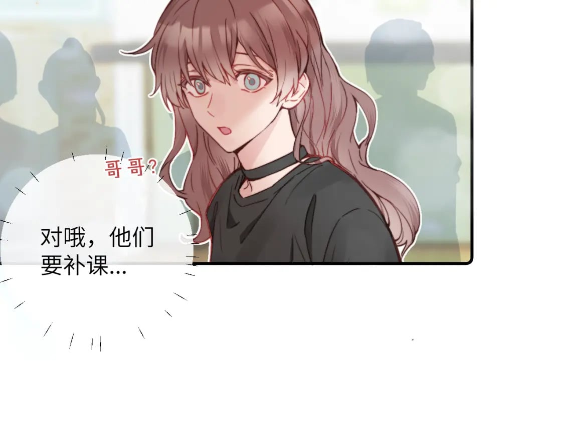 第30话 陪伴左右的人63