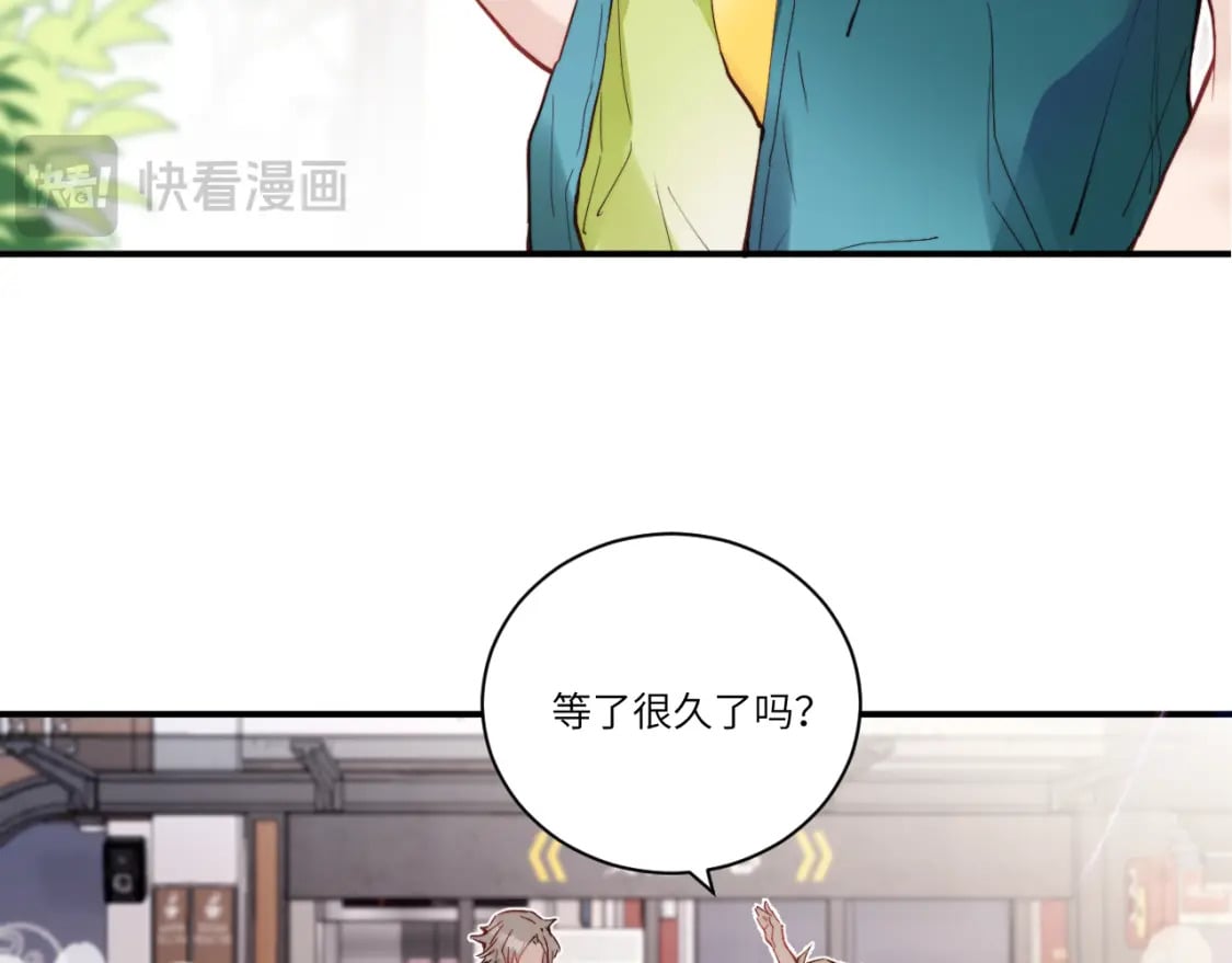 第二季 序章6