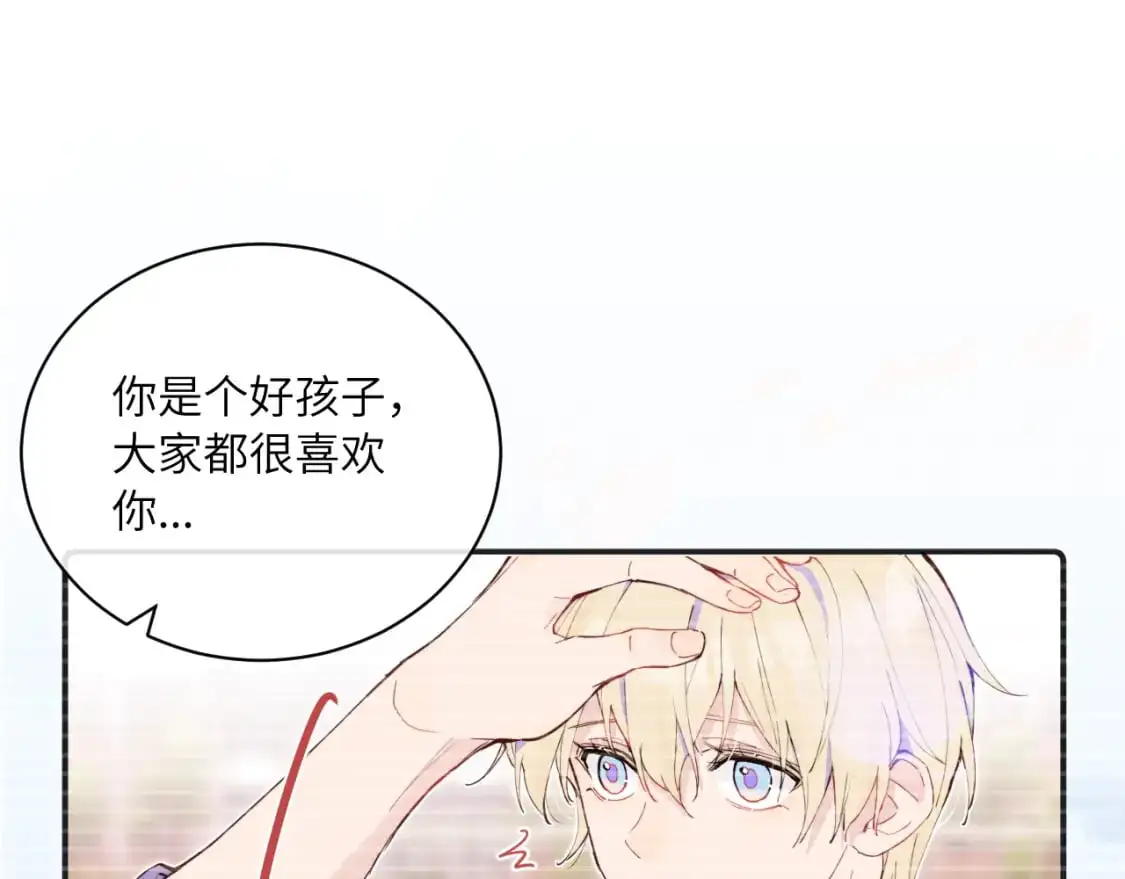 第40话 兜兜转转的承诺42