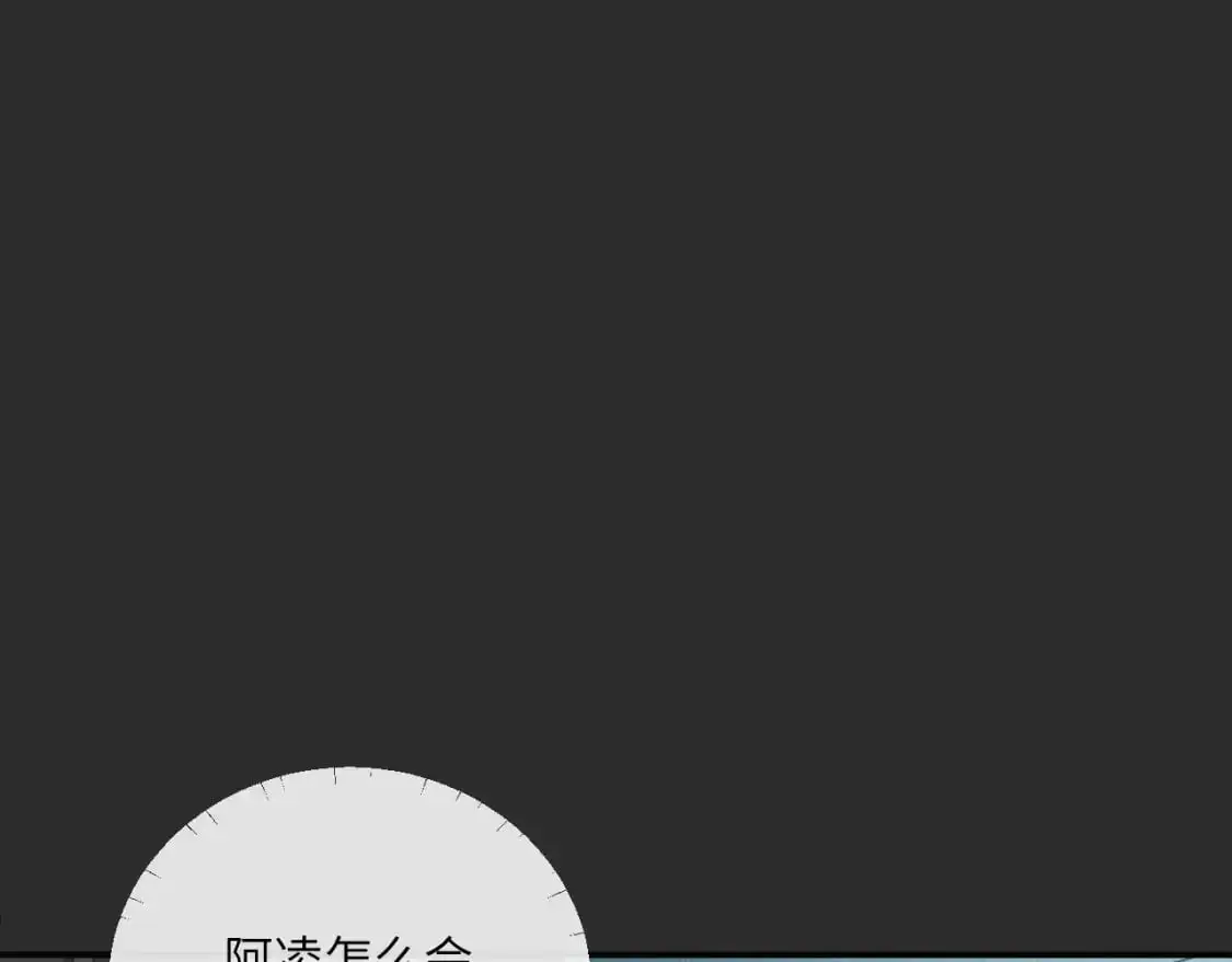 第39话 近在咫尺的思念77