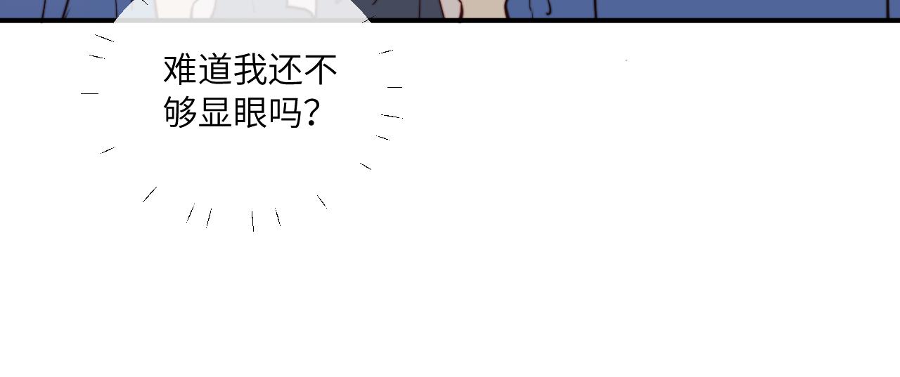 第22话 风雨的前夕33