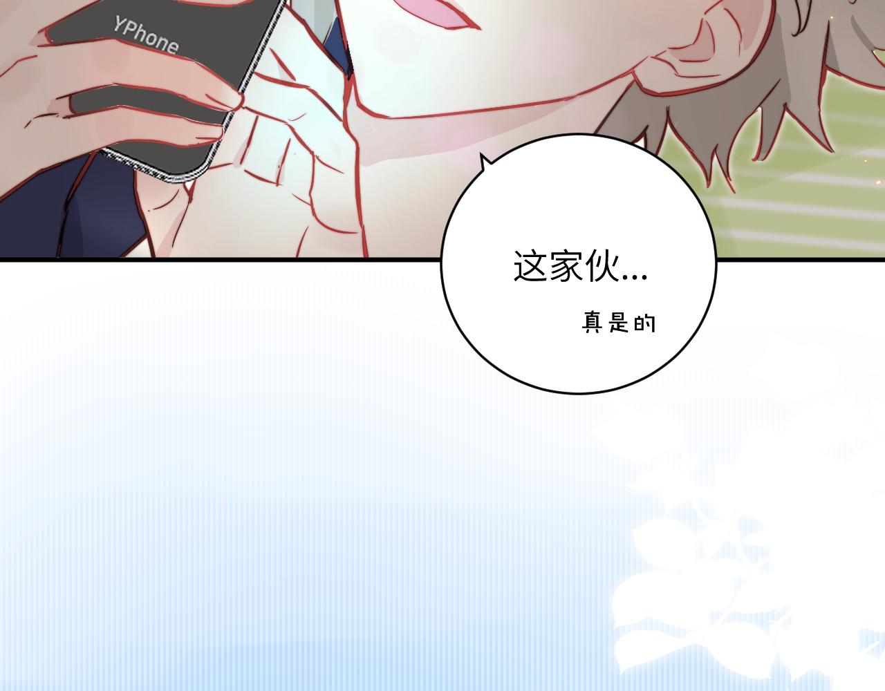 第15话 可疑的两人26