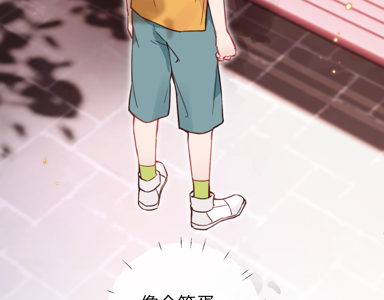 第10话 但喜欢的感觉是千真万确的66