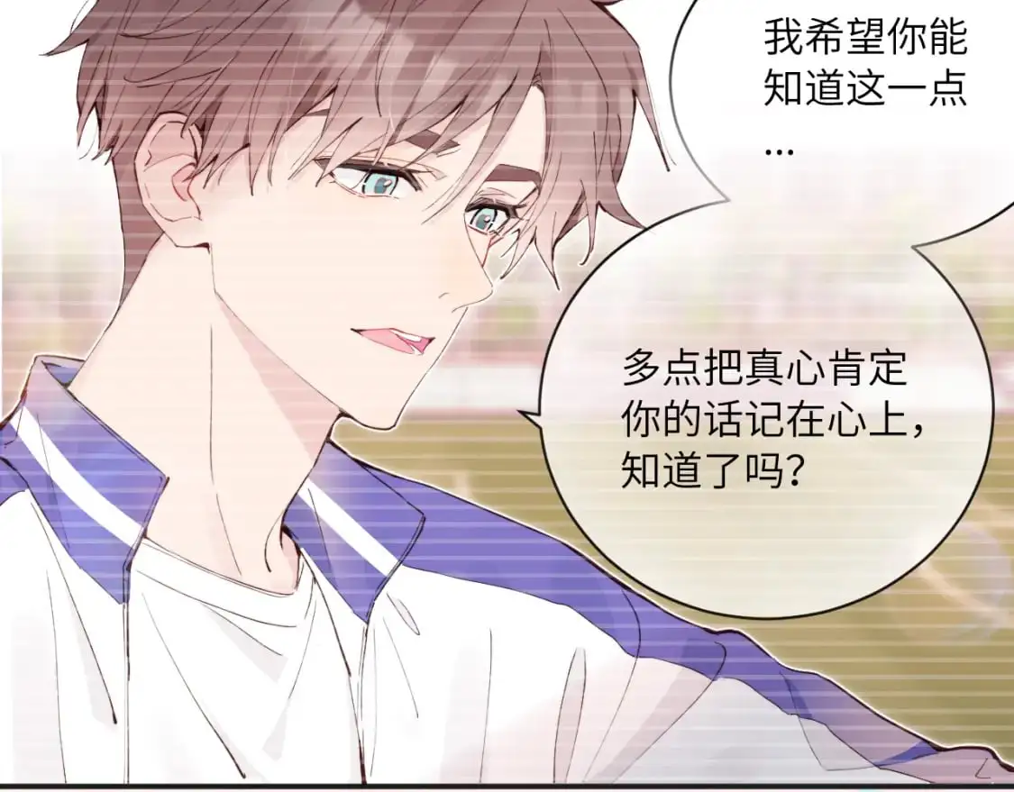 第40话 兜兜转转的承诺44