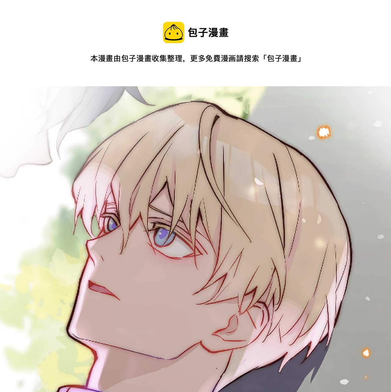 第22话 风雨的前夕0