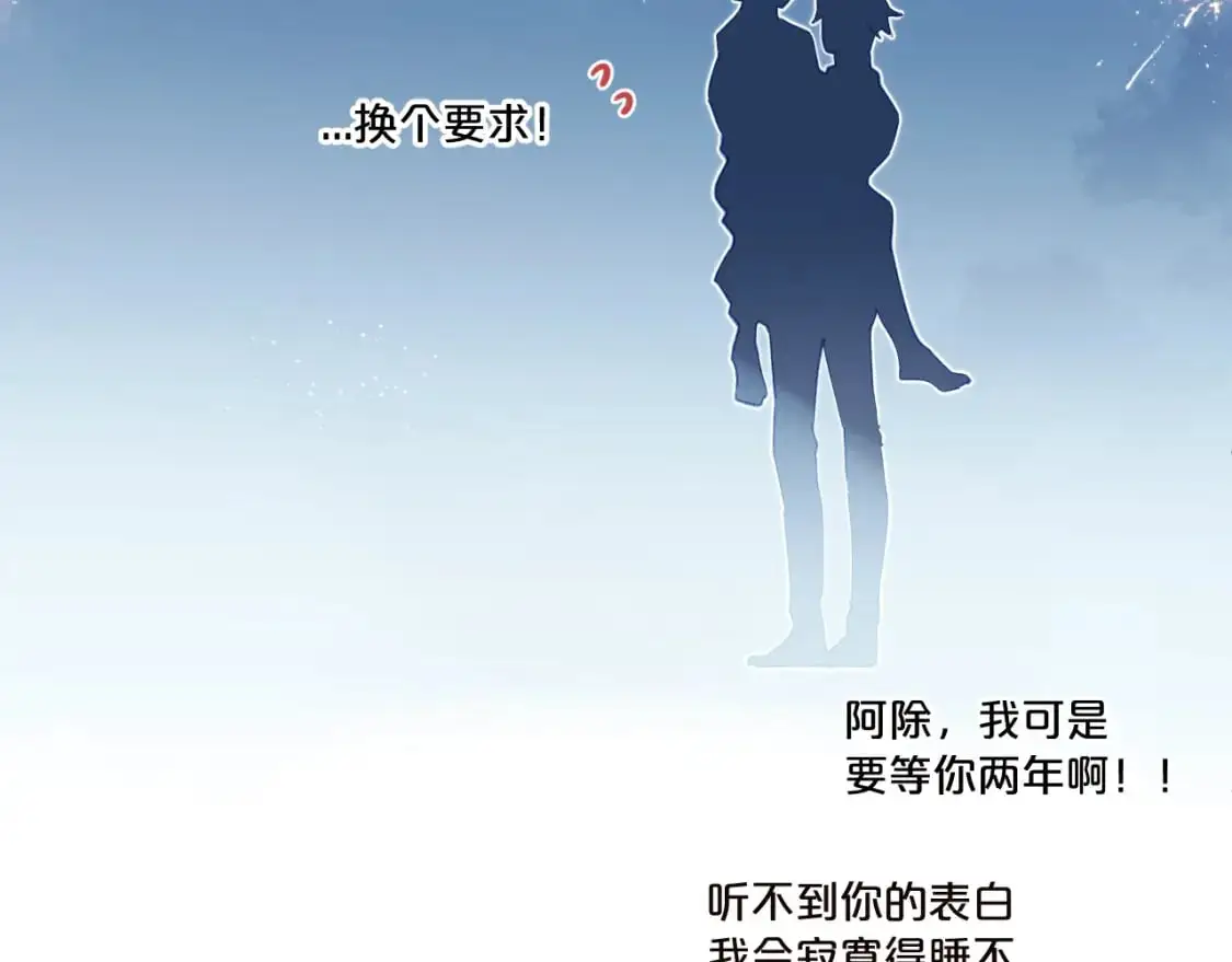 停更公告22