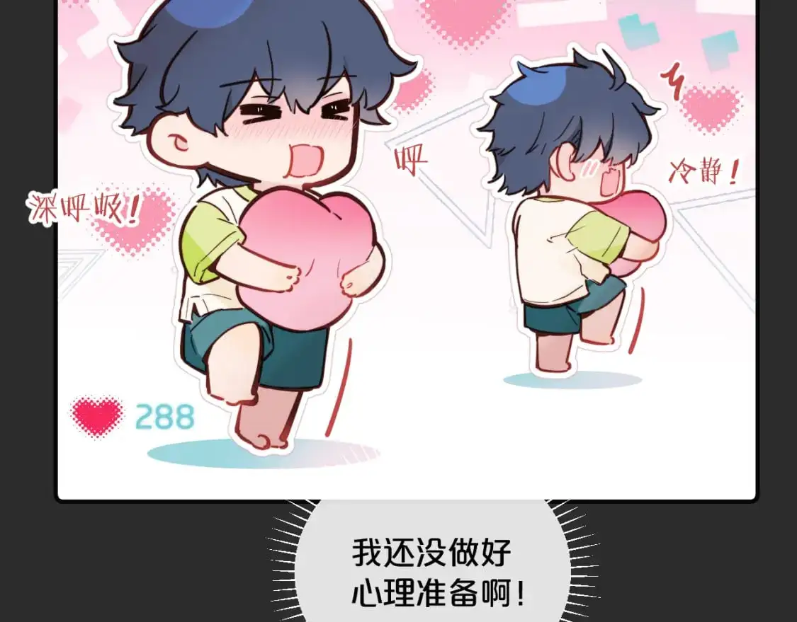 第40话 兜兜转转的承诺95