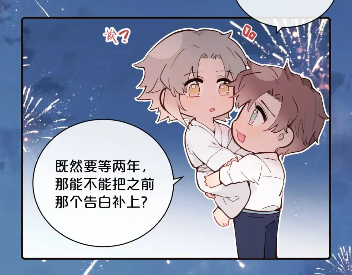 停更公告20