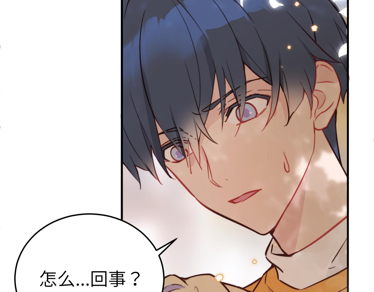 第10话 但喜欢的感觉是千真万确的82