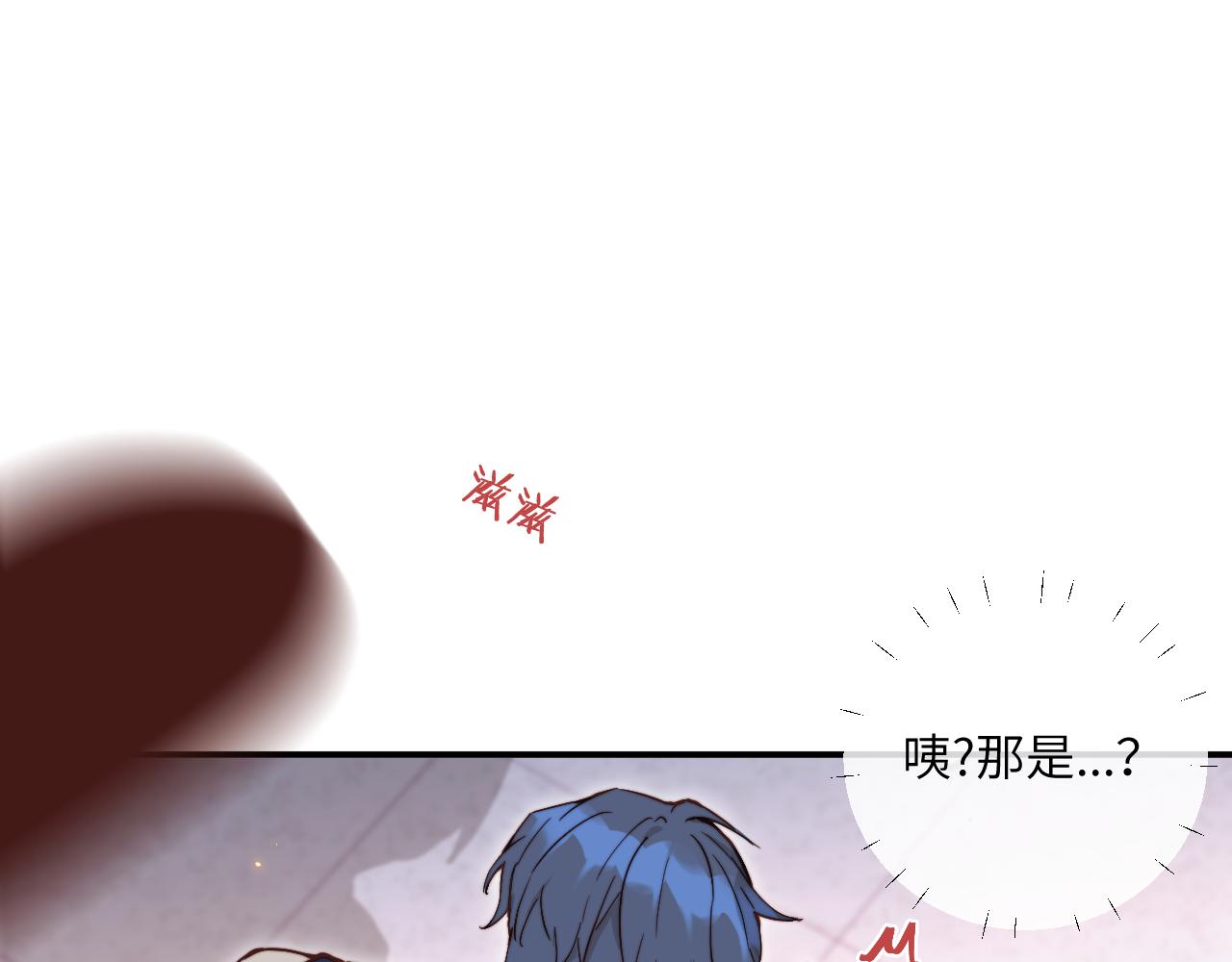 第21话 短暂的快乐47