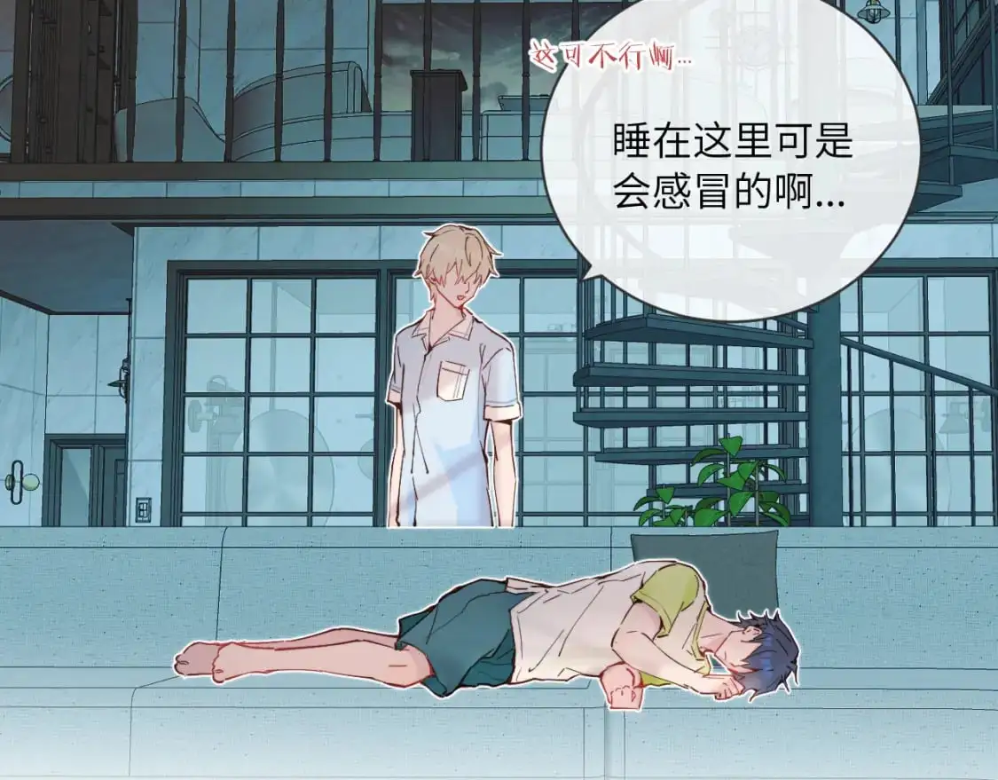 第39话 近在咫尺的思念80