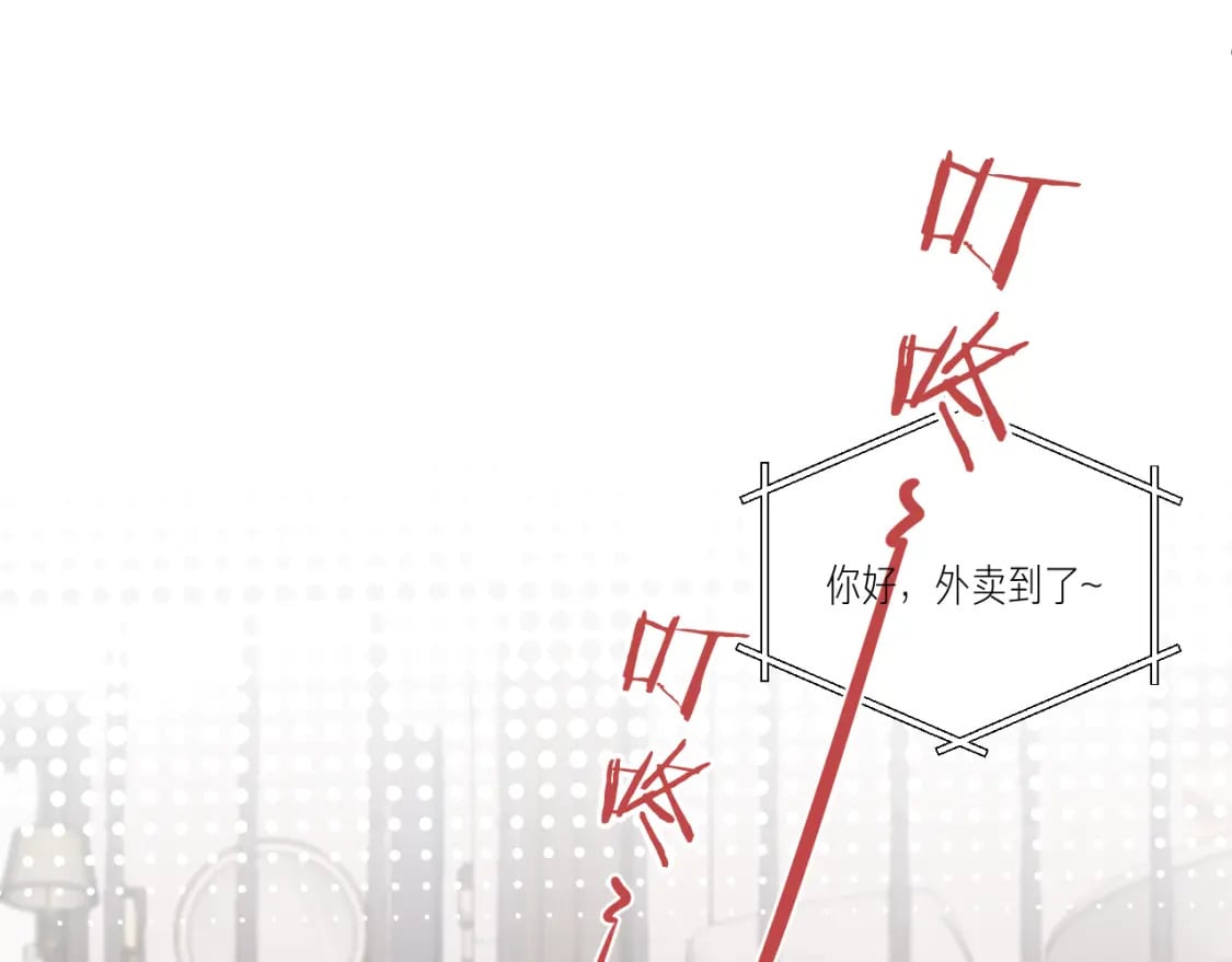 第33话 各自烦恼的日常56
