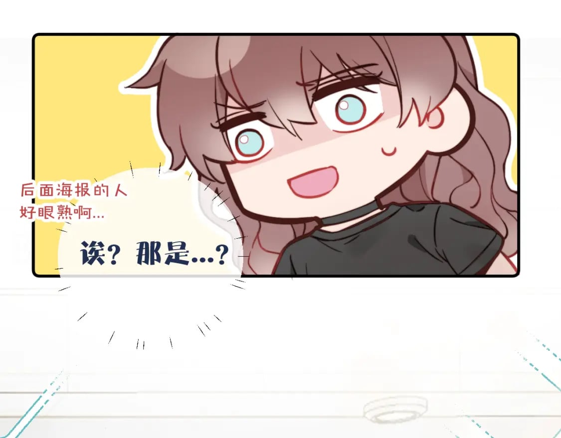 第30话 陪伴左右的人64