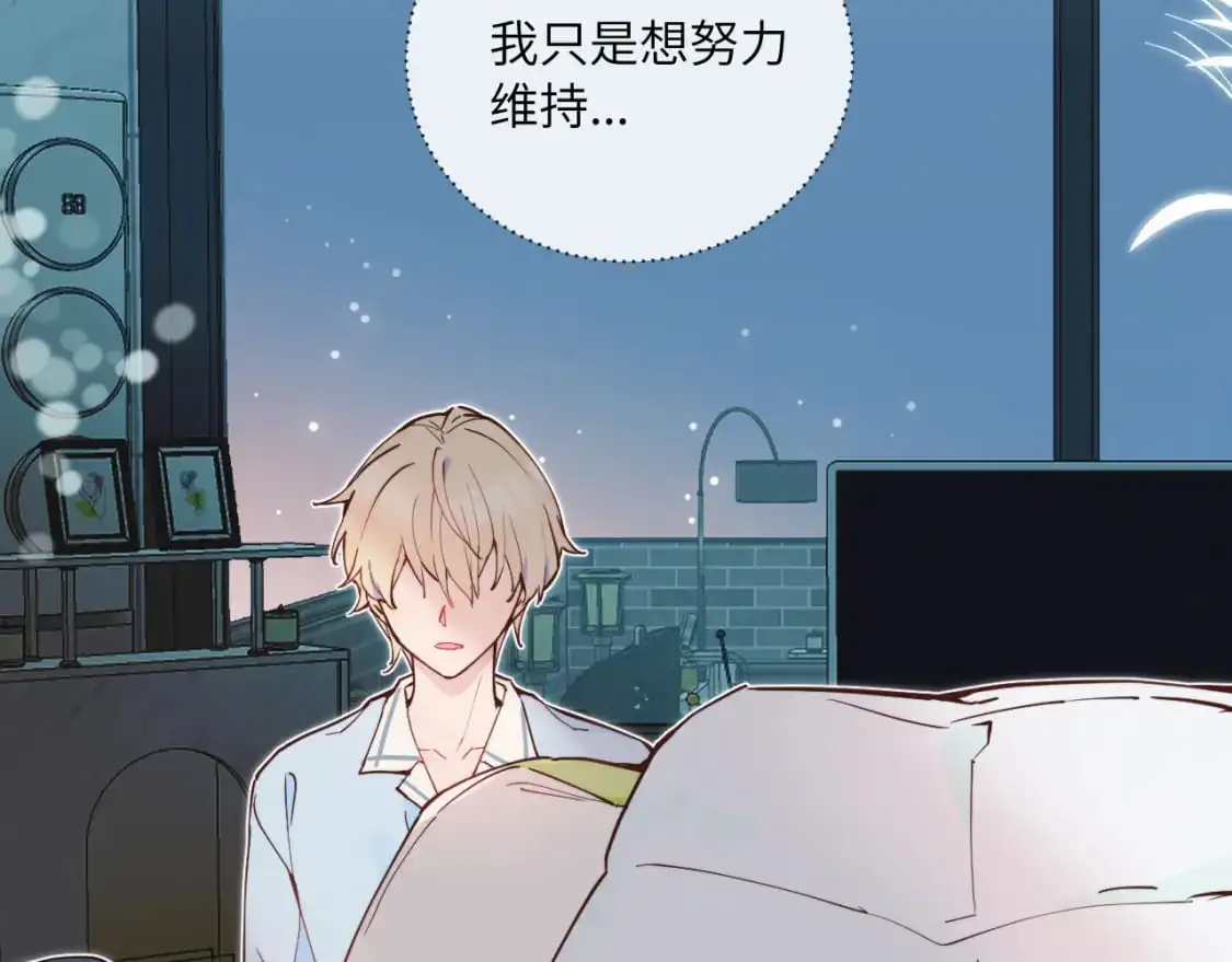第40话 兜兜转转的承诺14