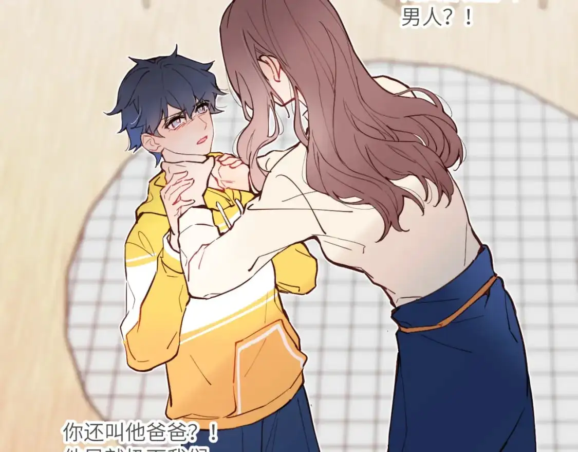 第41话 闪闪发光的勇气78