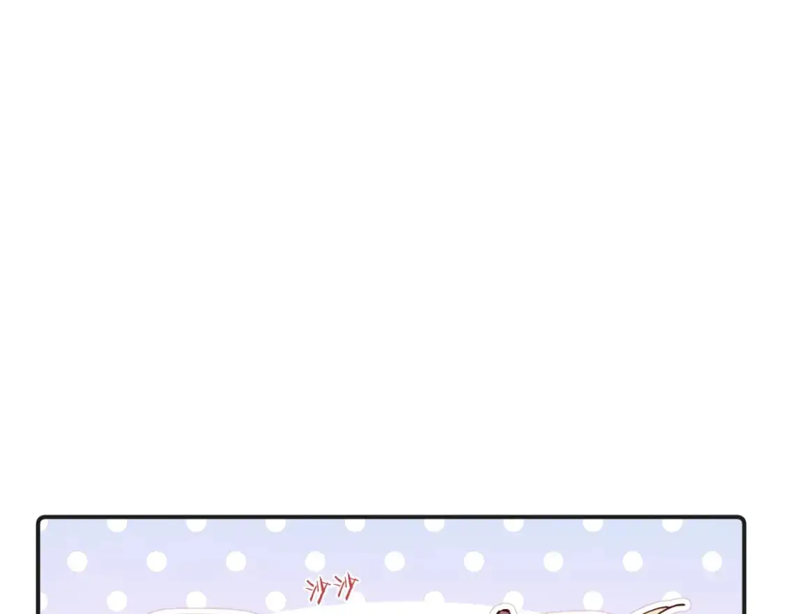 圣诞番外~4