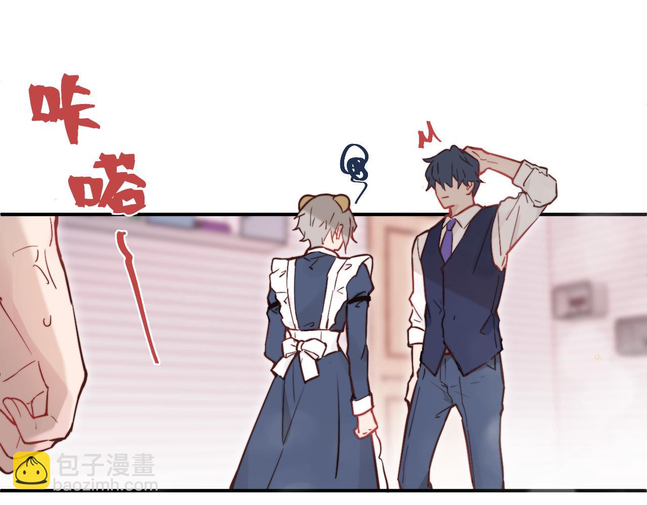 第21话 短暂的快乐58
