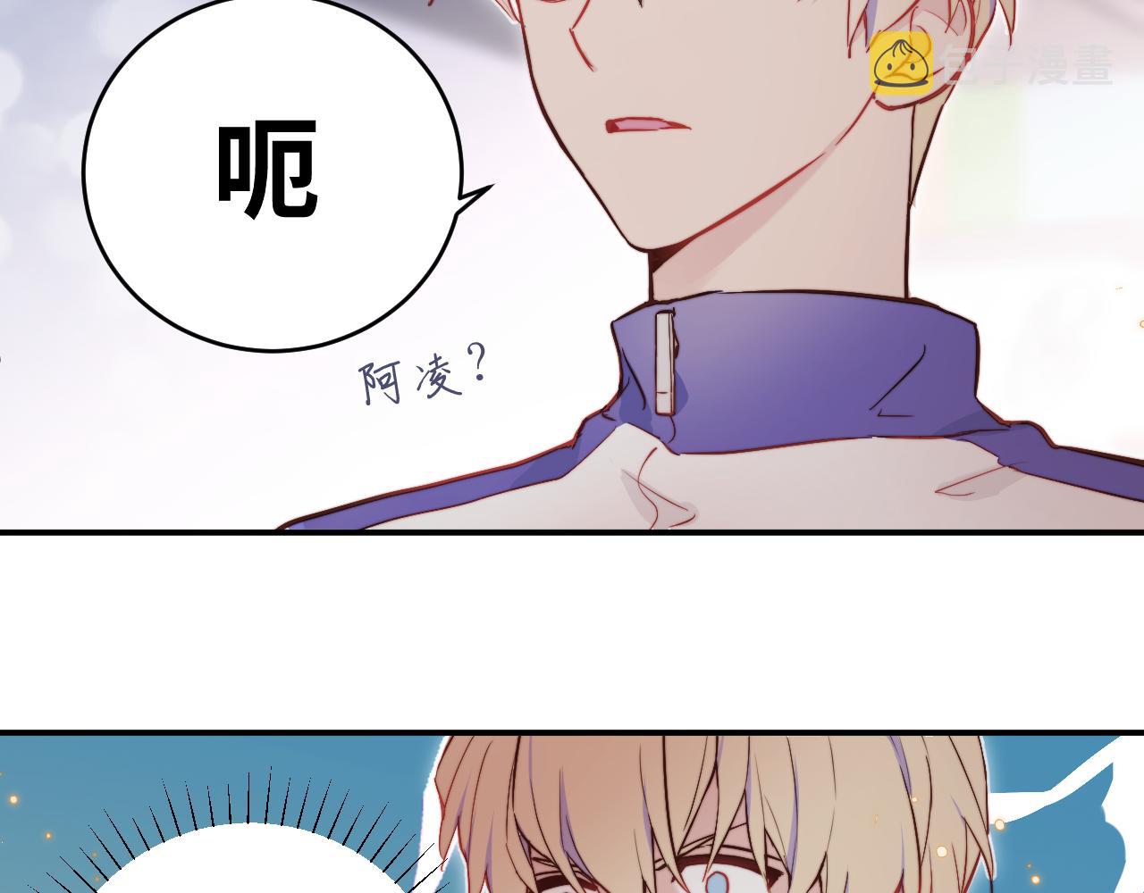 第9话 和那个人相遇的夏天46