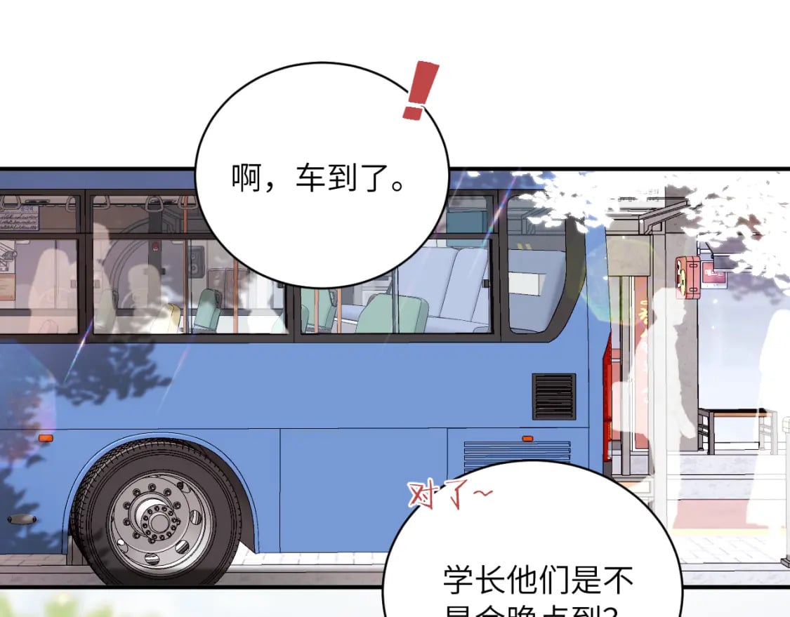 第二季 第1话 久违的假日重逢19