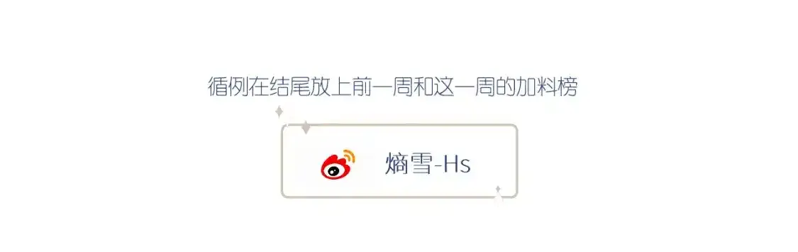 第37话 难以表露的实情99