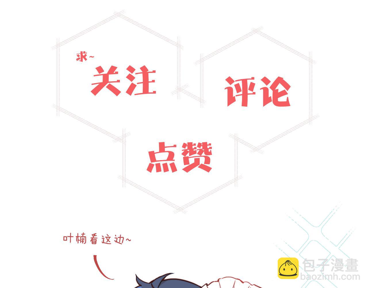 第21话 短暂的快乐115