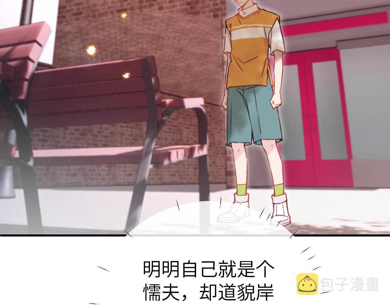 第10话 但喜欢的感觉是千真万确的61