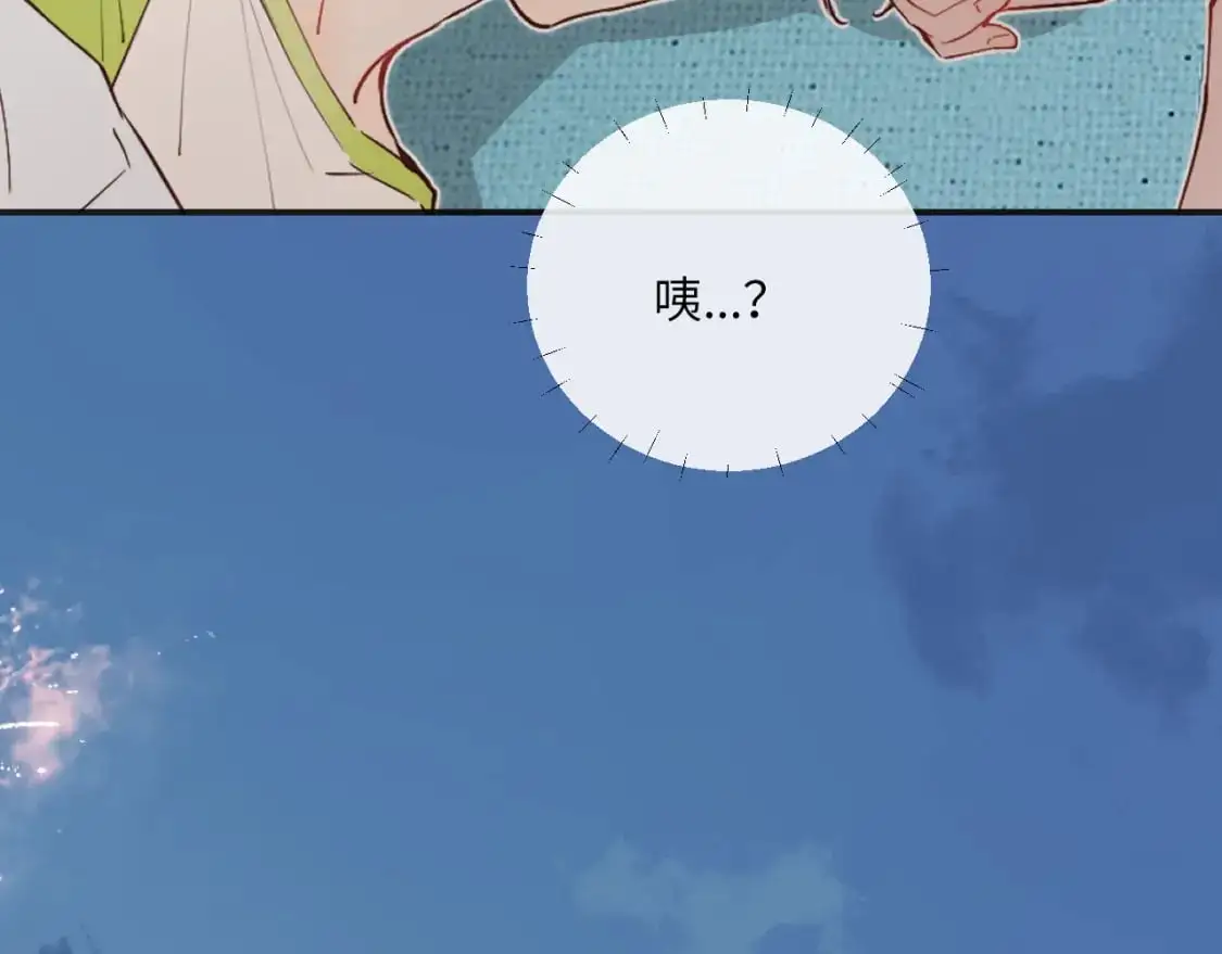 第39话 近在咫尺的思念116