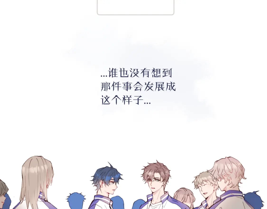 第32话 各自忙碌的生活5