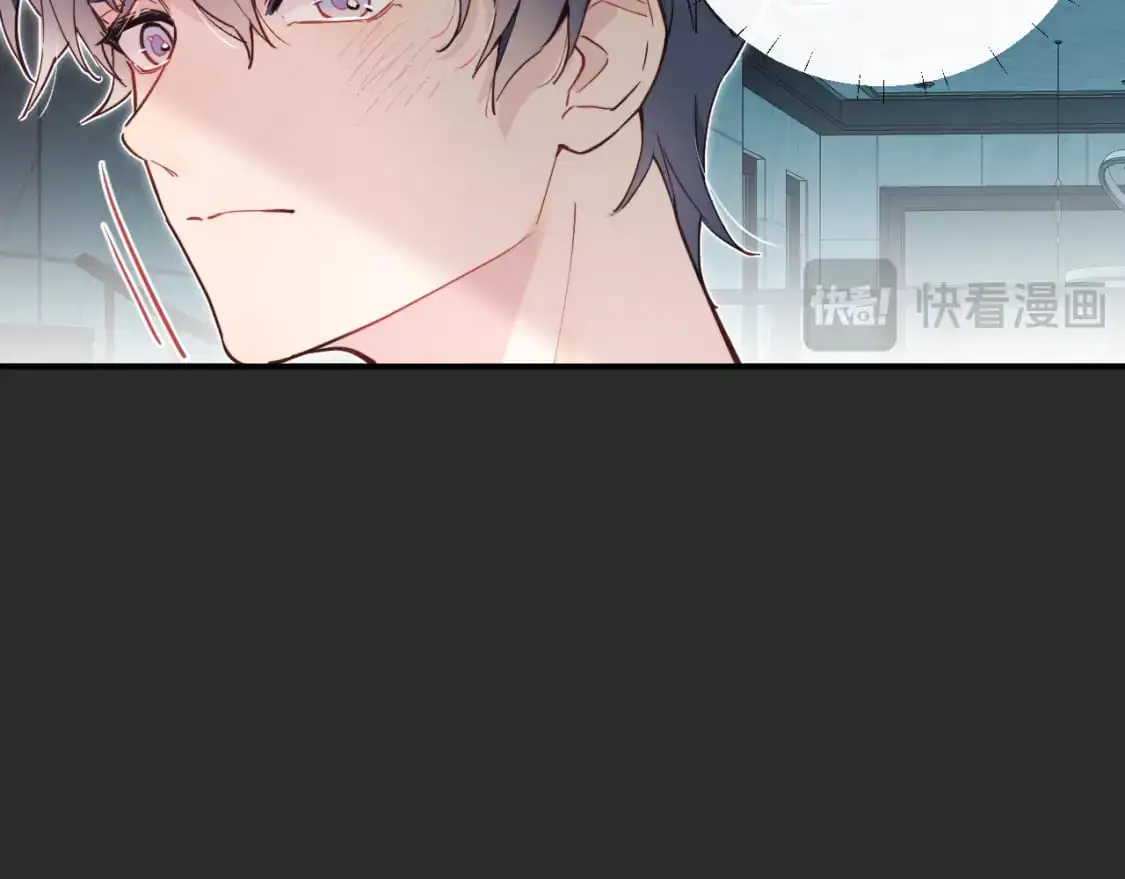第35 起伏不定的感情17
