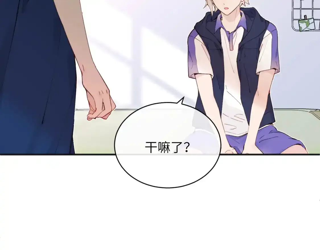 第37话 难以表露的实情25