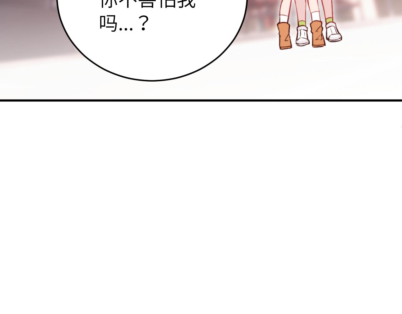 第10话 但喜欢的感觉是千真万确的93