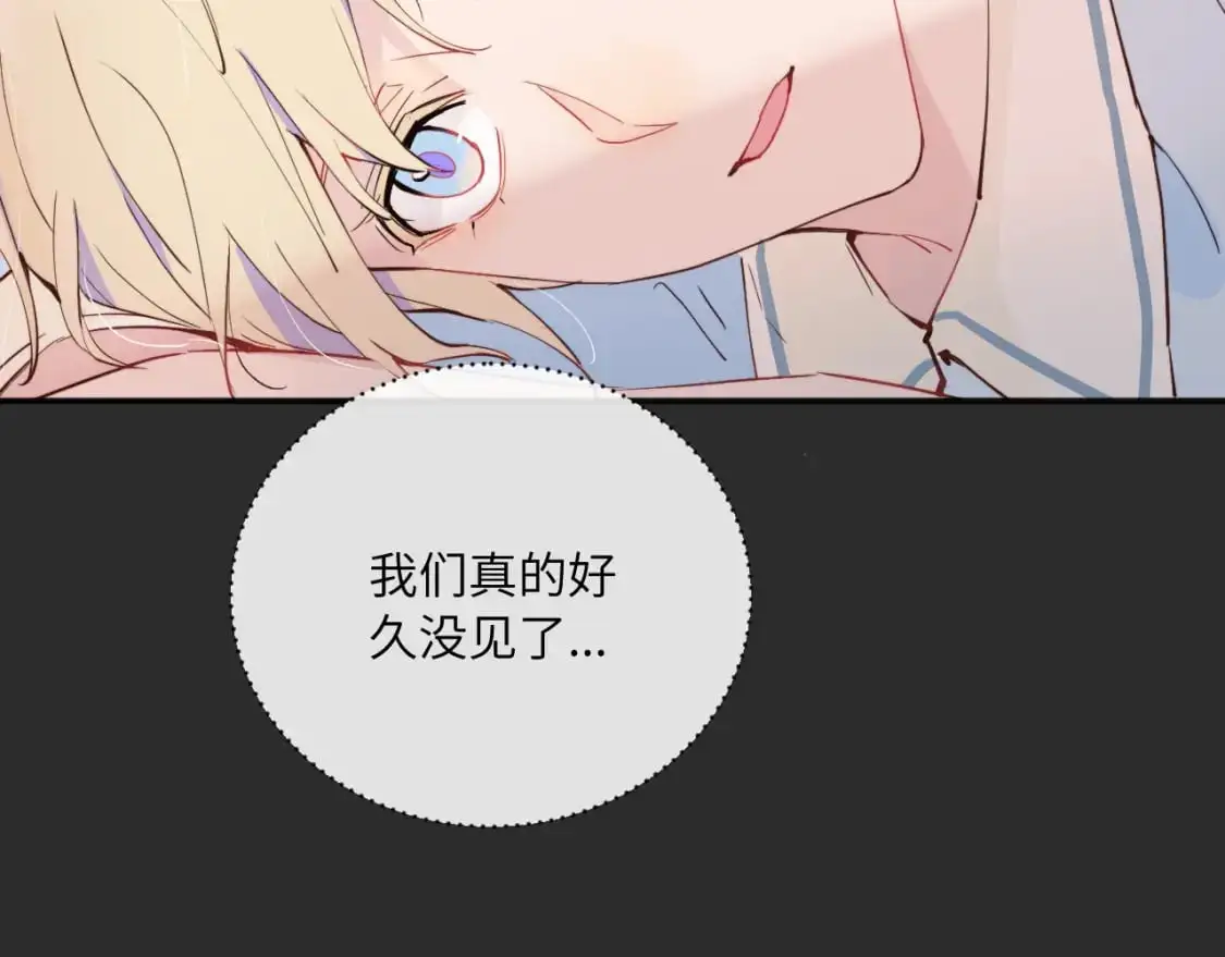第39话 近在咫尺的思念100