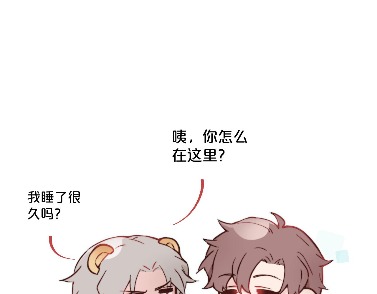 第25话 穿越时间的风61