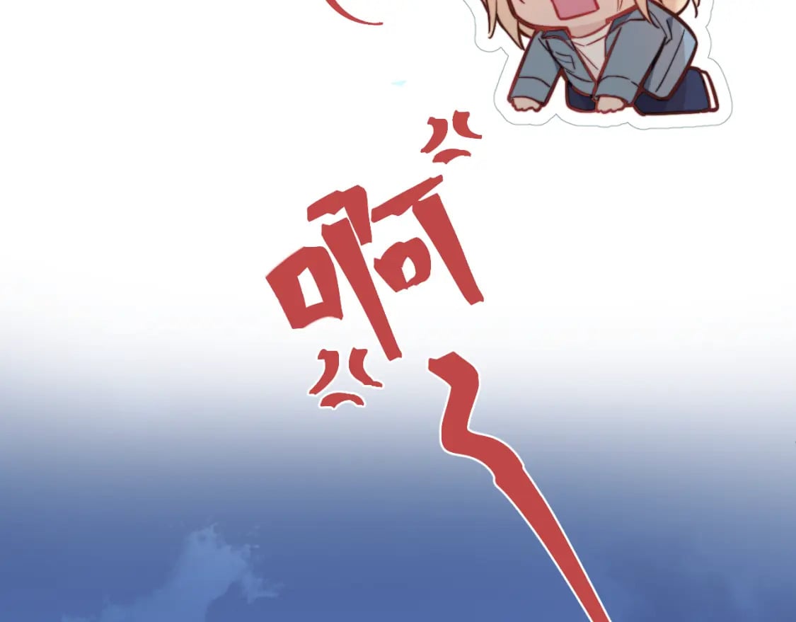 第29话 辗转反侧的夜晚105