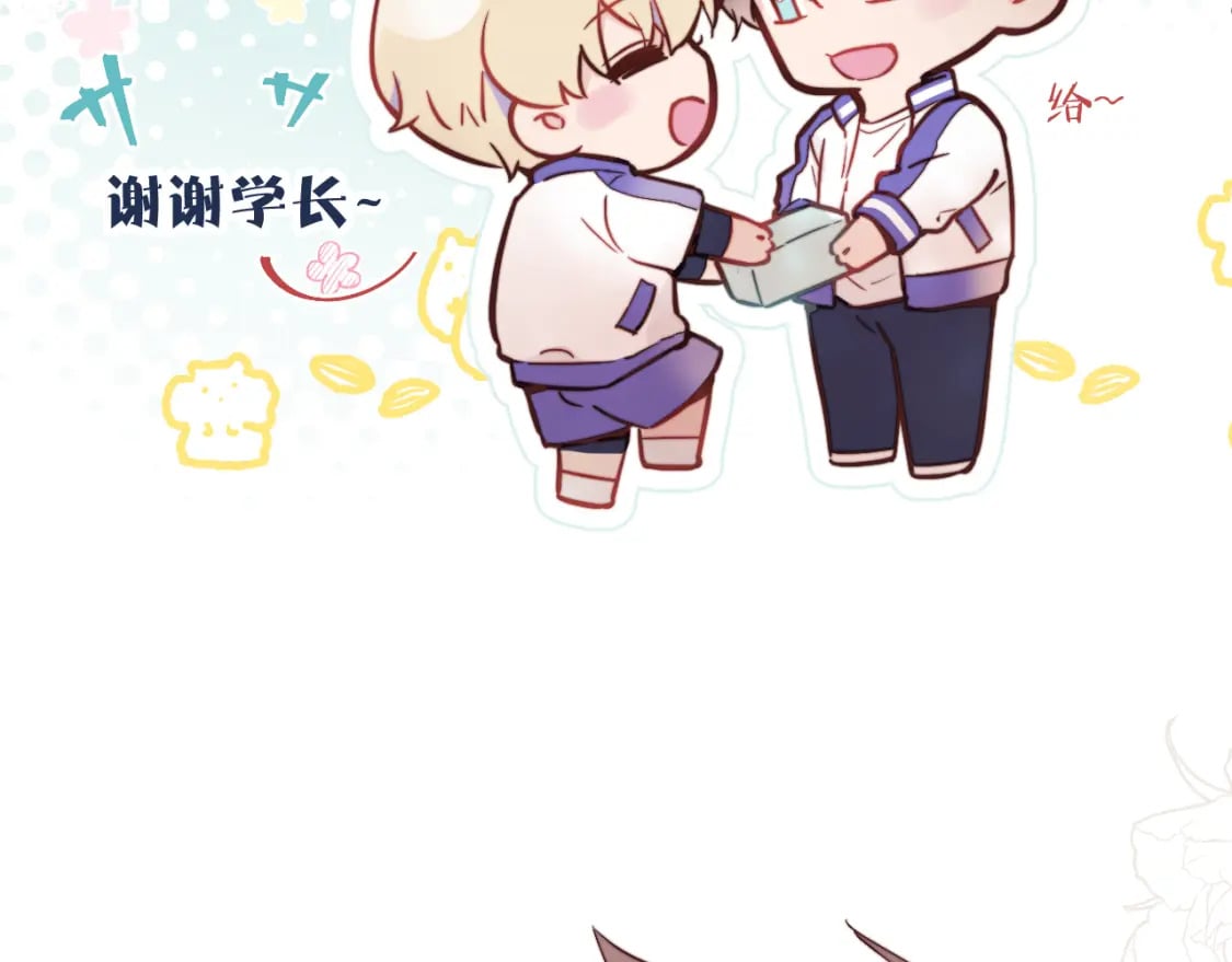 第30话 陪伴左右的人87