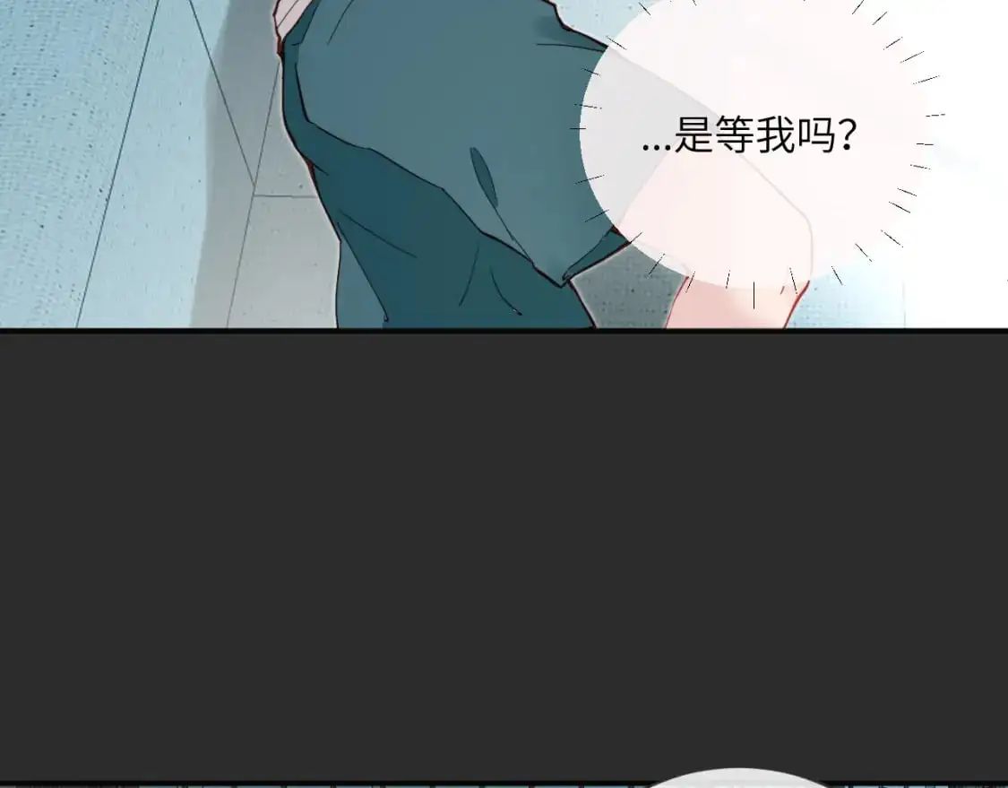 第39话 近在咫尺的思念79