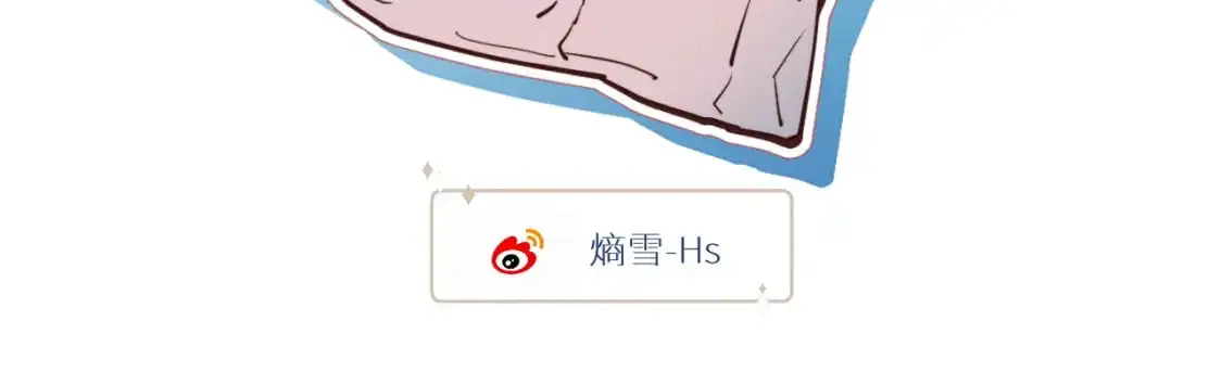 圣诞番外~34
