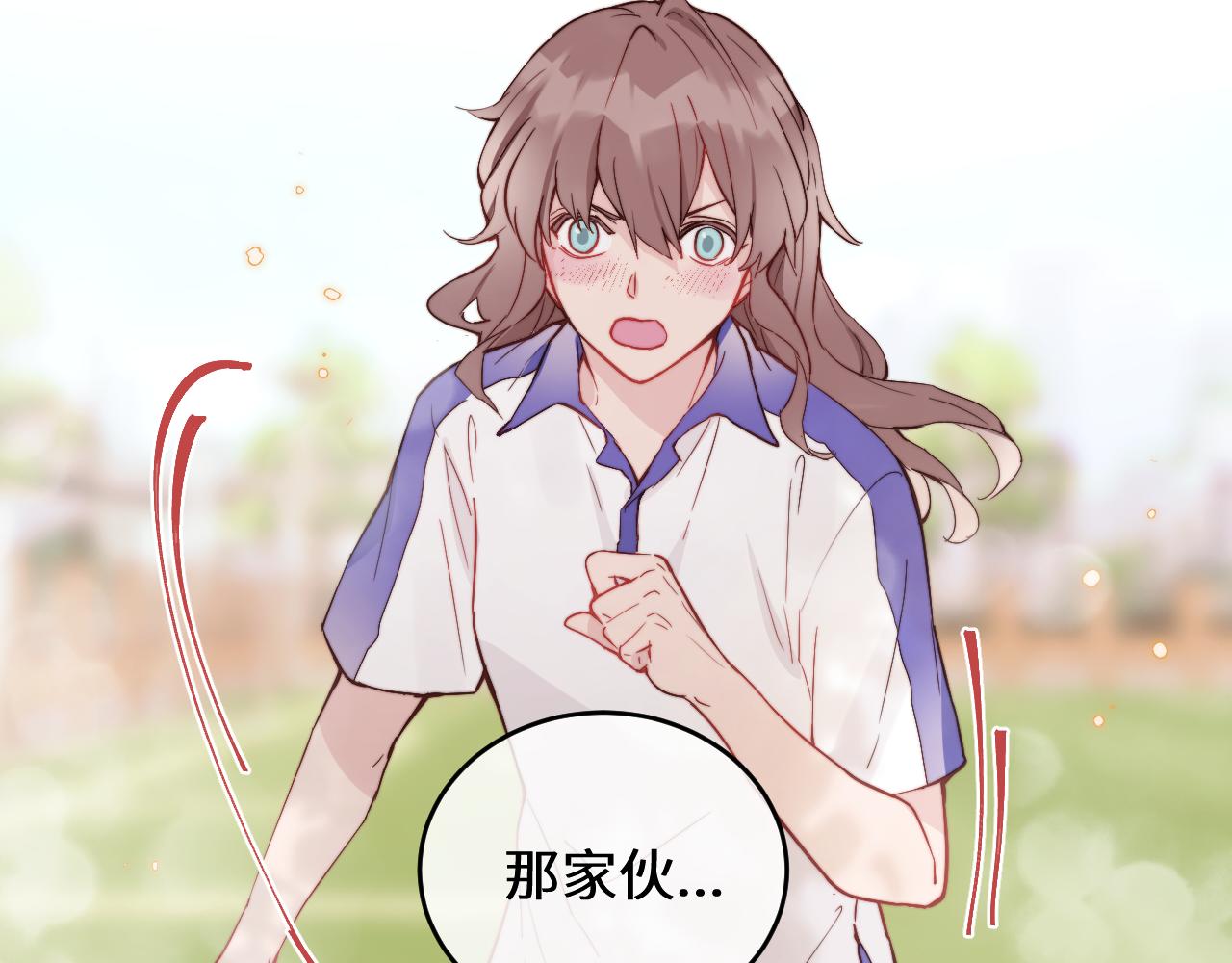 第19话 奇怪的变装91