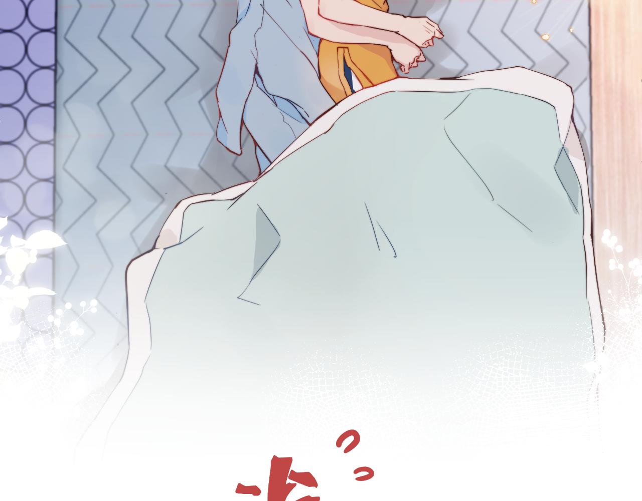 第18话 无从答复的表白9
