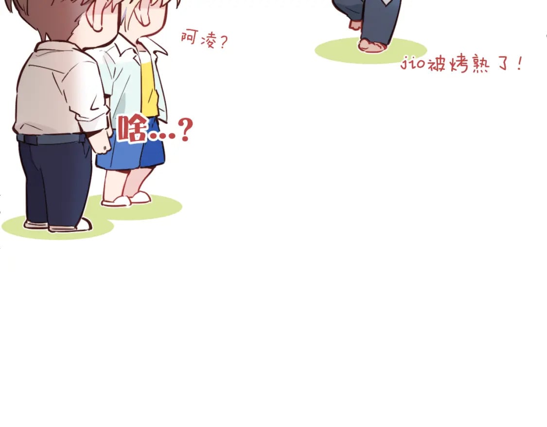 第33话 各自烦恼的日常110