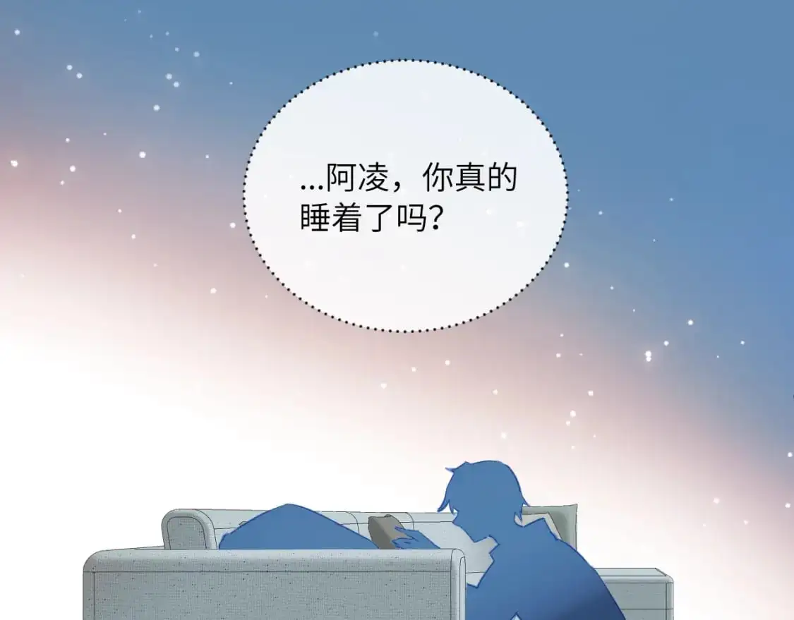 第39话 近在咫尺的思念108