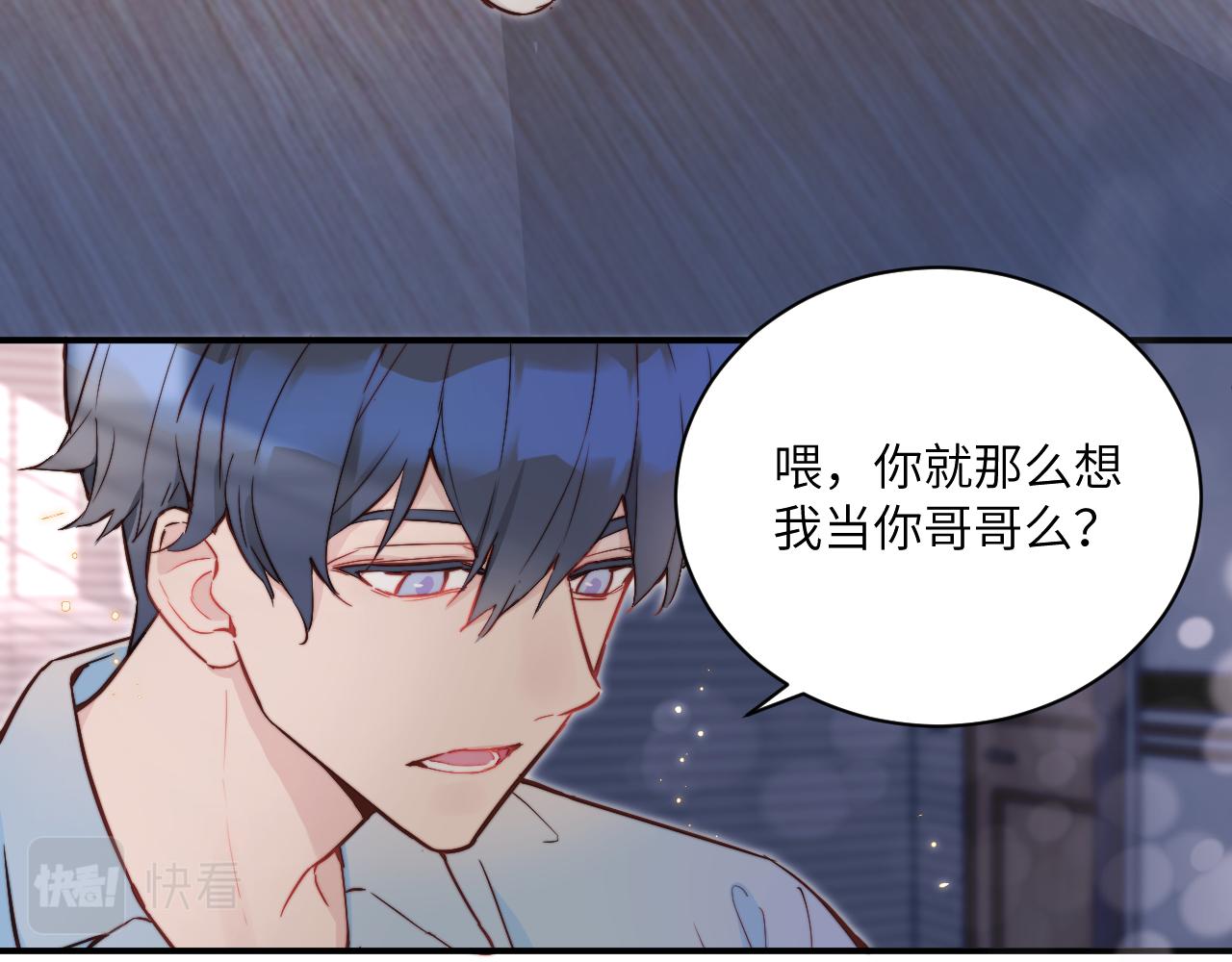 第17话 夜晚的故事64