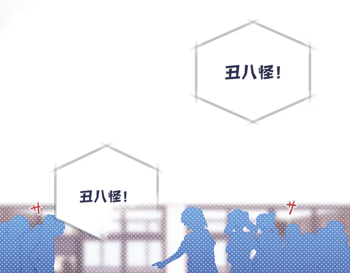 第32话 各自忙碌的生活12