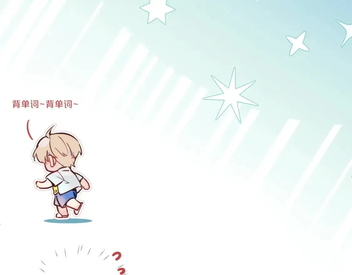 第35 起伏不定的感情25