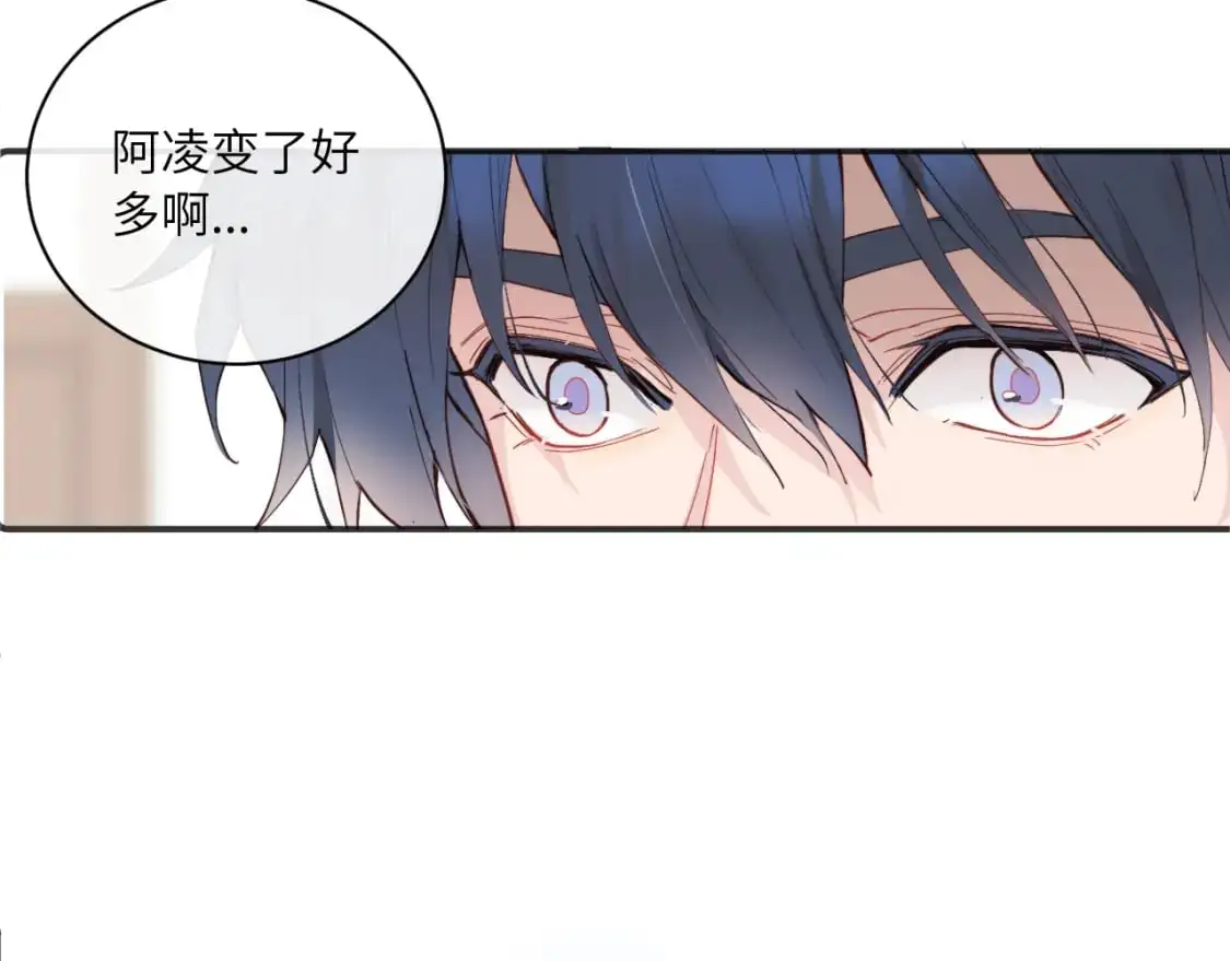 第34话 阴晴不定的人生45