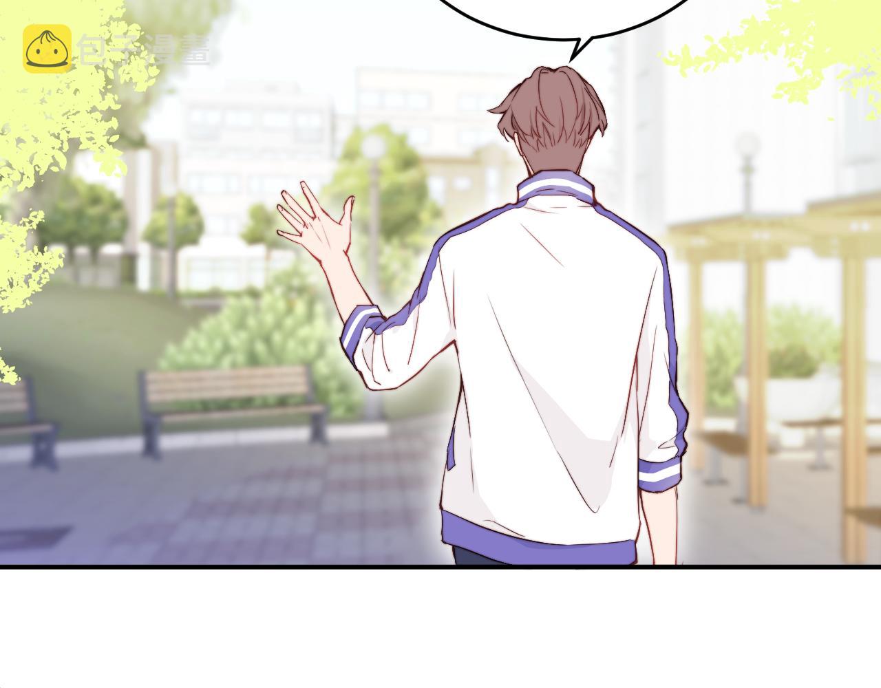 第5话 被冤种朋友的恋爱纠缠拉下水59