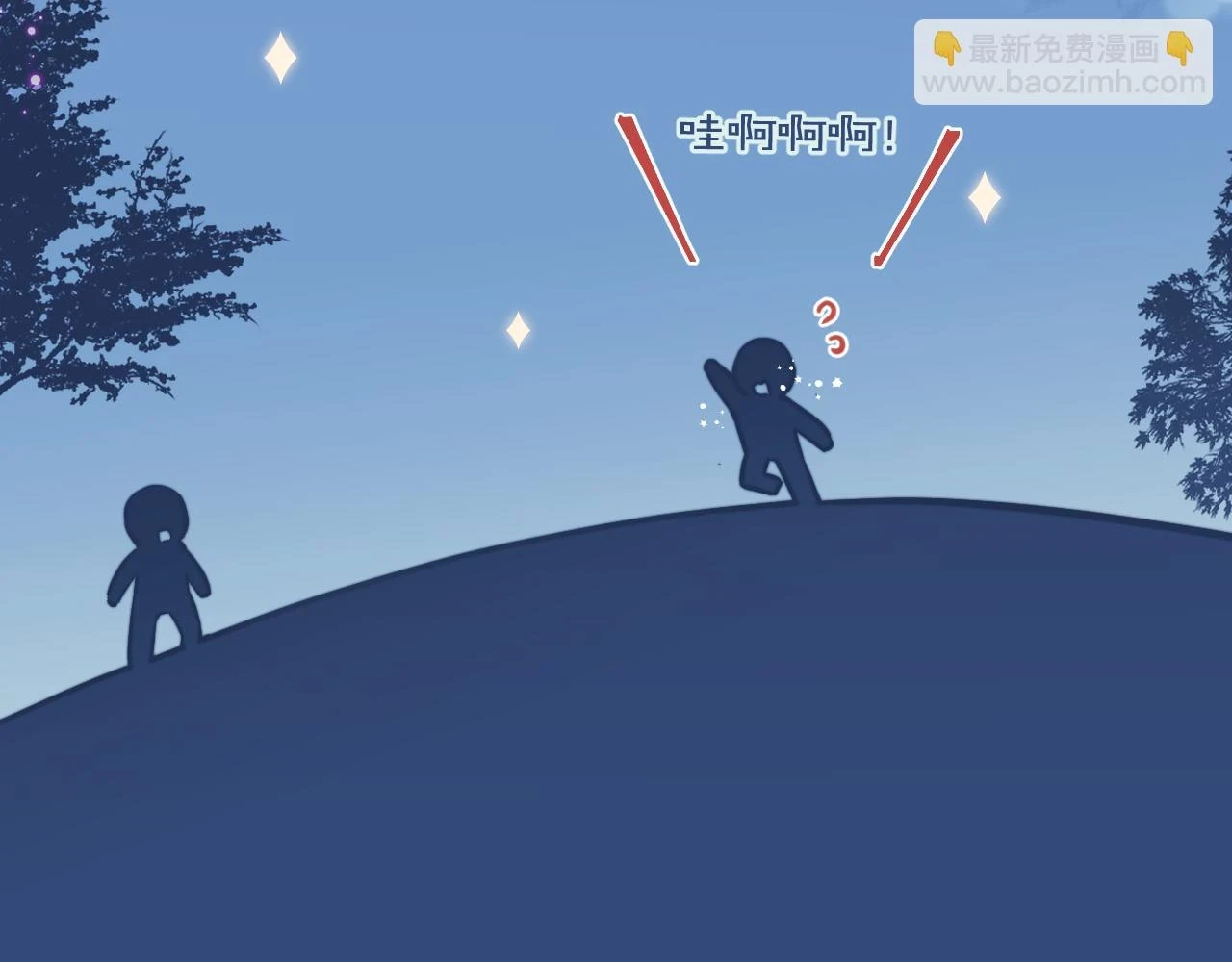 第28话 追逐过后的拉扯54